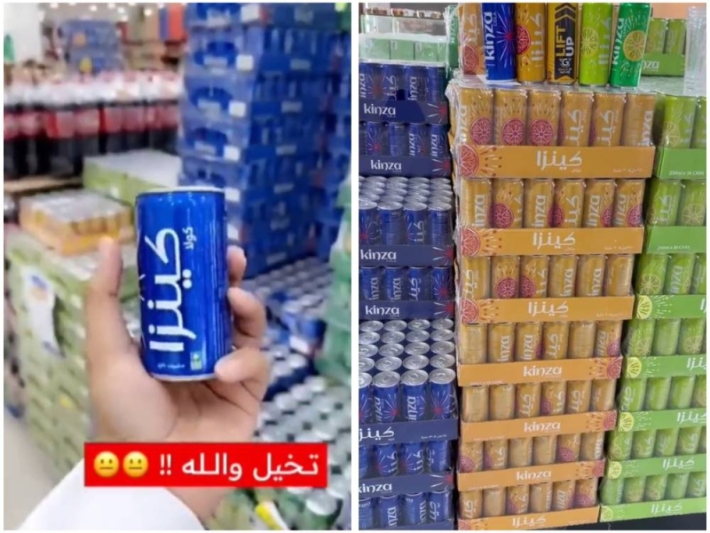 تنزيل 78