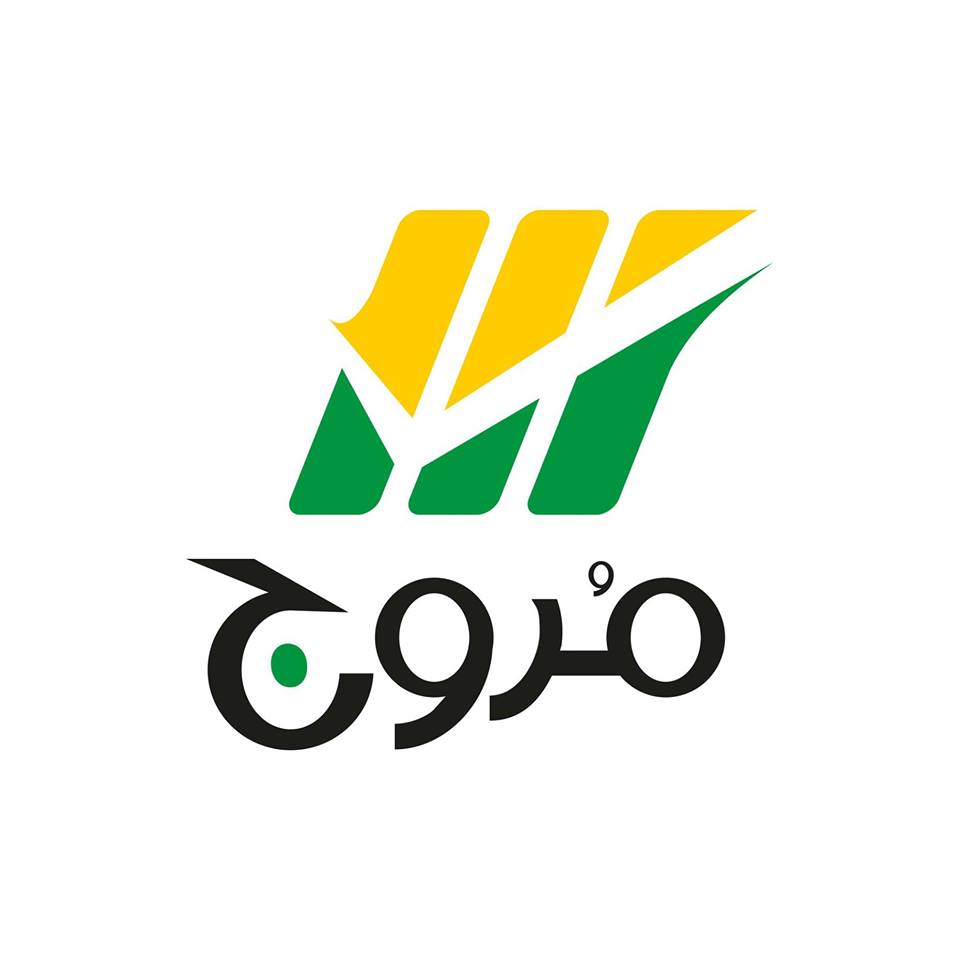 شركة مروج للسلع Morouj Commodities Ltd