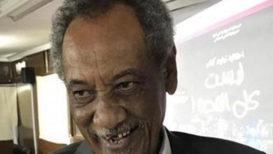 IMG 20231103 WA0061 800x500 1