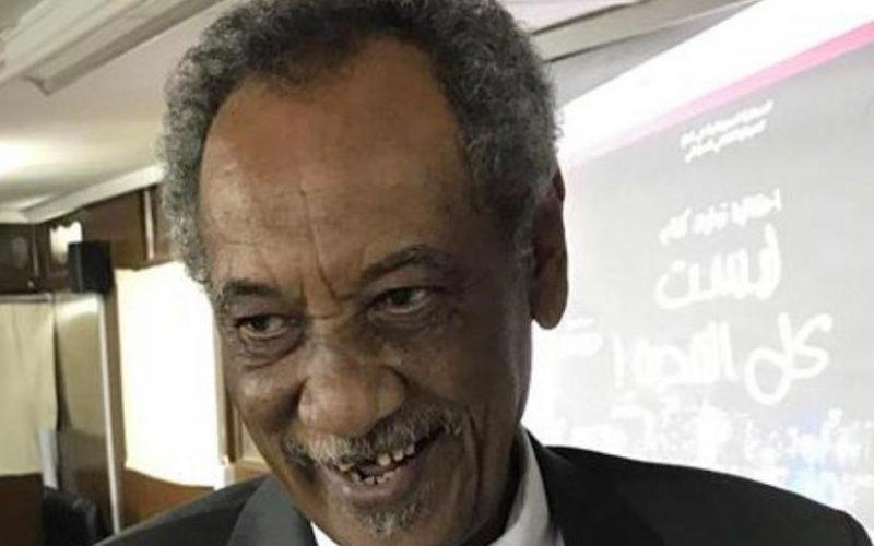 IMG 20231103 WA0061 800x500 1