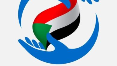 WhatsApp Image 2023 11 06 at 6.39.35 PM 720x470 1