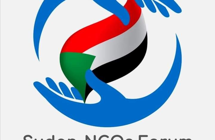 WhatsApp Image 2023 11 06 at 6.39.35 PM 720x470 1