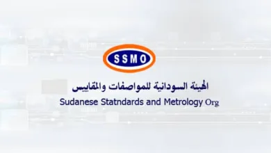 «المواصفات السودانية» تحدّث فترات صلاحية الأغذية المواصفات والمقاييس