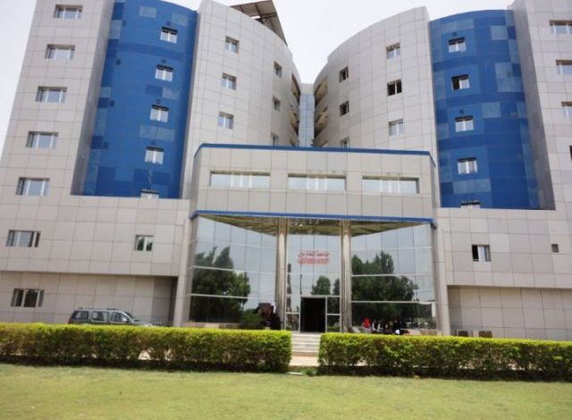 جامعة المغتربين تعلن عن استئناف الدراسة بجميع الكليات اعتباراً من 12 نوفمبر جامعة المغتربين