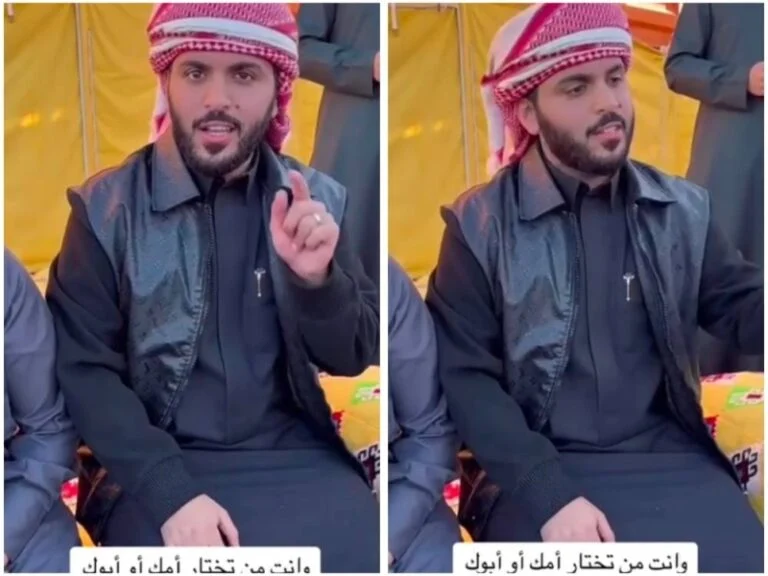 تنزيل 12 768x576 1