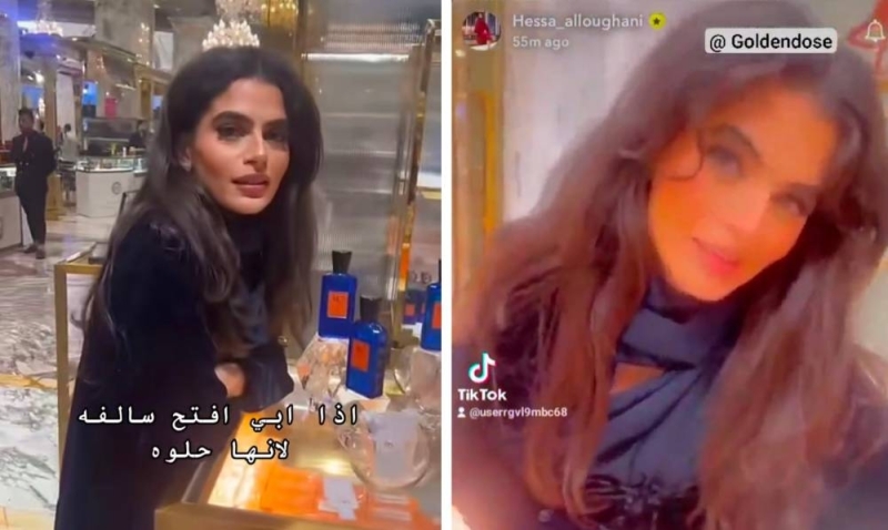 تعلمتها من "طاش ما طاش" .. شاهد: مقيمة فرنسية تتحدث اللهجة السعودية بطلاقة تنزيل 7 12