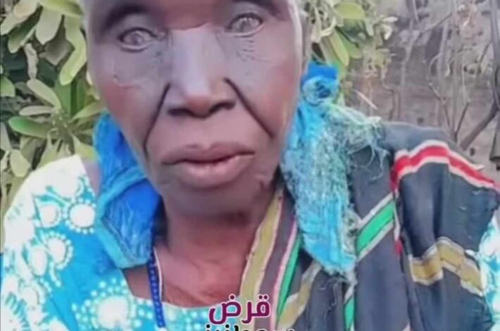 شاهد بالصورة والفيديو.. سيدة من دولة جنوب السودان تفجرها داوية وتزعم أنها والدة الفنانة الشهيرة ندى القلعة وتم خطفها منها عندما كانت صغيرة 403402582 1360070884650210 5045952248389877252 n 710x1024 1