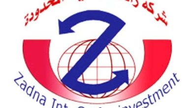 اتفاق بين الجزيرة وزادنا العالمية لتنفيذ أكبر حزمة مشاريع تنموية في الولاية FB IMG 1702231300571 640x470 1