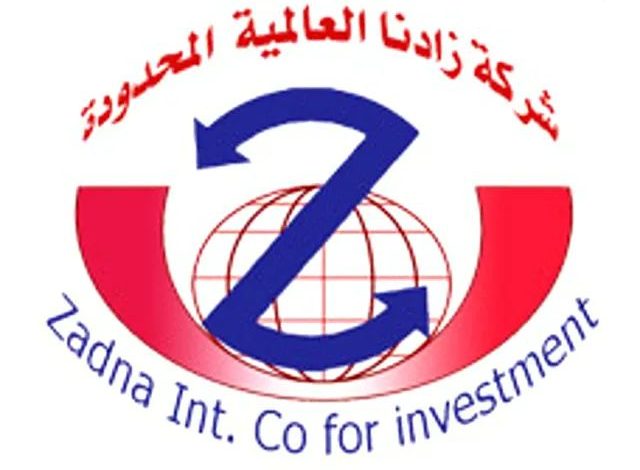 FB IMG 1702231300571 640x470 1