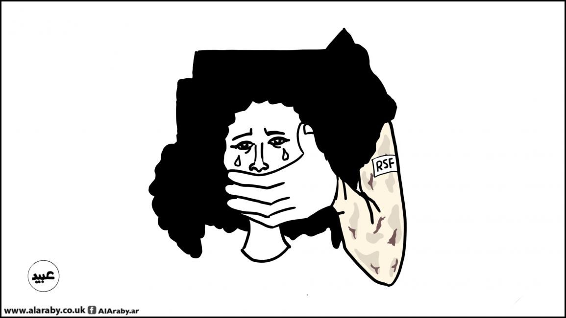 RSF SUDAN W