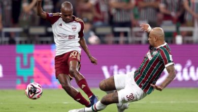 WhatsApp Image 2023 12 18 at 8.57.55 PM 780x470 1