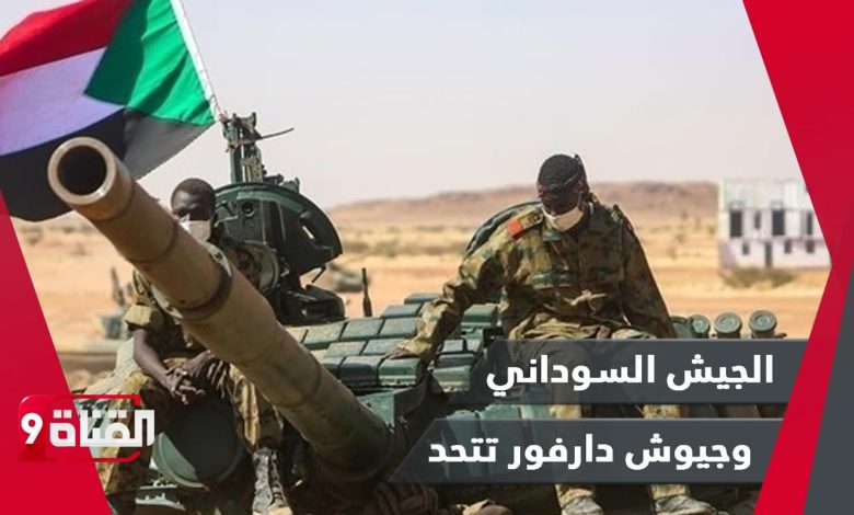 d8a7d984d8acd98ad8b4 1 1