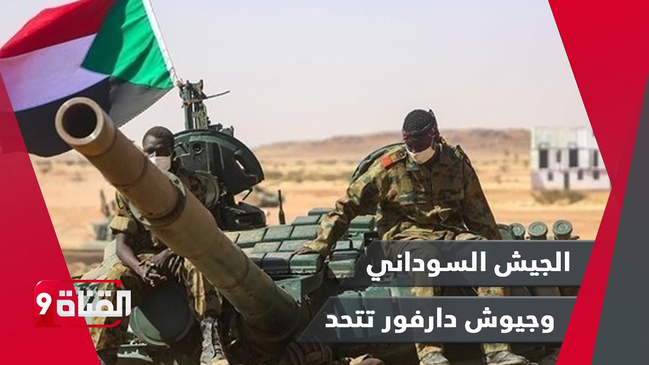 d8a7d984d8acd98ad8b4 1 1