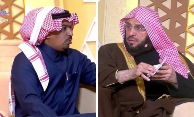مشاري المخلفي يفاجئ الشيخ عايض القرني :الناقة ليست حيوان…شاهد..ردة فعل الأخير download 1