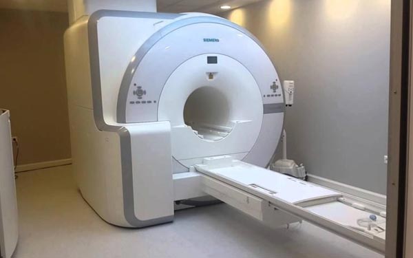 دخلت جهاز الرنين المغناطيسي تخبىء مسدساً فعاجلها برصاصة mr emar nedir ne ise yarar nelere dikkat edilmelidir