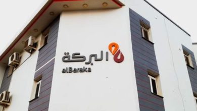 البركة السوداني e1690022066905 768x409 1