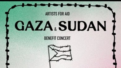 حفل دعم غزة و السودان