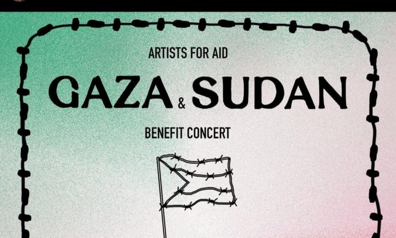 حفل موسيقى لمجموعة فنانين عرب وعالميين لدعم غزة والسودان حفل دعم غزة و السودان
