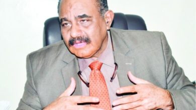 ساطع
