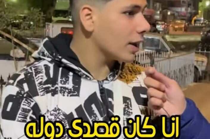 شاهد بالصورة والفيديو.. الشاب المصري الذي سخر من السودان ووصفه بالفقر والجهل يظهر في مقطع جديد ويده “مكسورة”.. يقدم اعتذاره للشعب السوداني ويكشف سبب إصابته بعد حديثه الساخر ومتابعون: (شكله أخد علقة جامدة) 428078099 1450074728941018 4443542500567796562 n