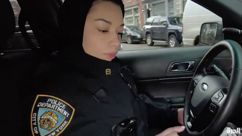 NYPD officer hijab