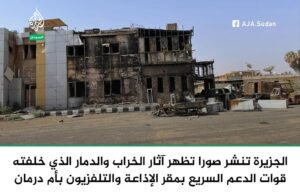 431047290 801278075364531 2450444086827396037 n 1