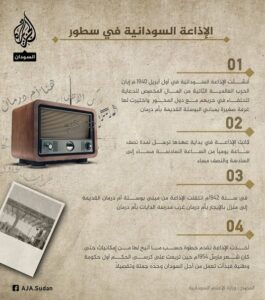 431177926 801255372033468 395265727737306594 n