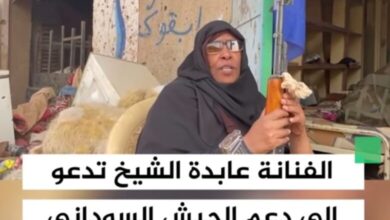 432075586 431141135949903 118395428666368291 n 780x470 1