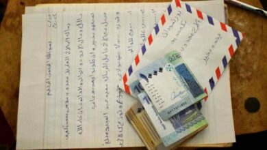 انترنت اتصالات 768x511 1