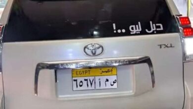 434245826 411530721484811 6580105038399170569 n 706x470 1