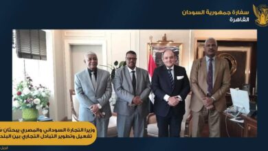 FB IMG 1713638213889 - وزيرا التجارة السوداني والمصري يبحثان سُبل تفعيل وتطوير التبادل التجاري بين البلدين