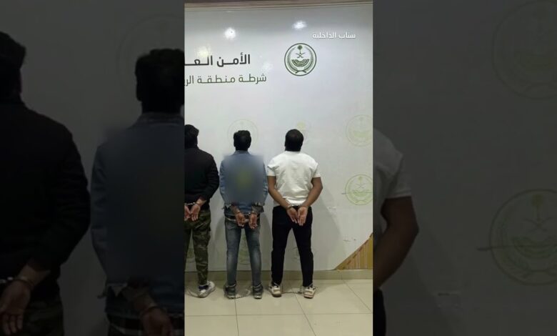 القبض على 4 مقيمين لنشرهم إعلانات خدمات حج وهمية d8b4d8b1d8b7d8a9 d8a7