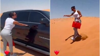 تنزيل 3 1 - جورجينا والكلب.. إطلالة غريبة في صحراء السعودية تثير الجدل
