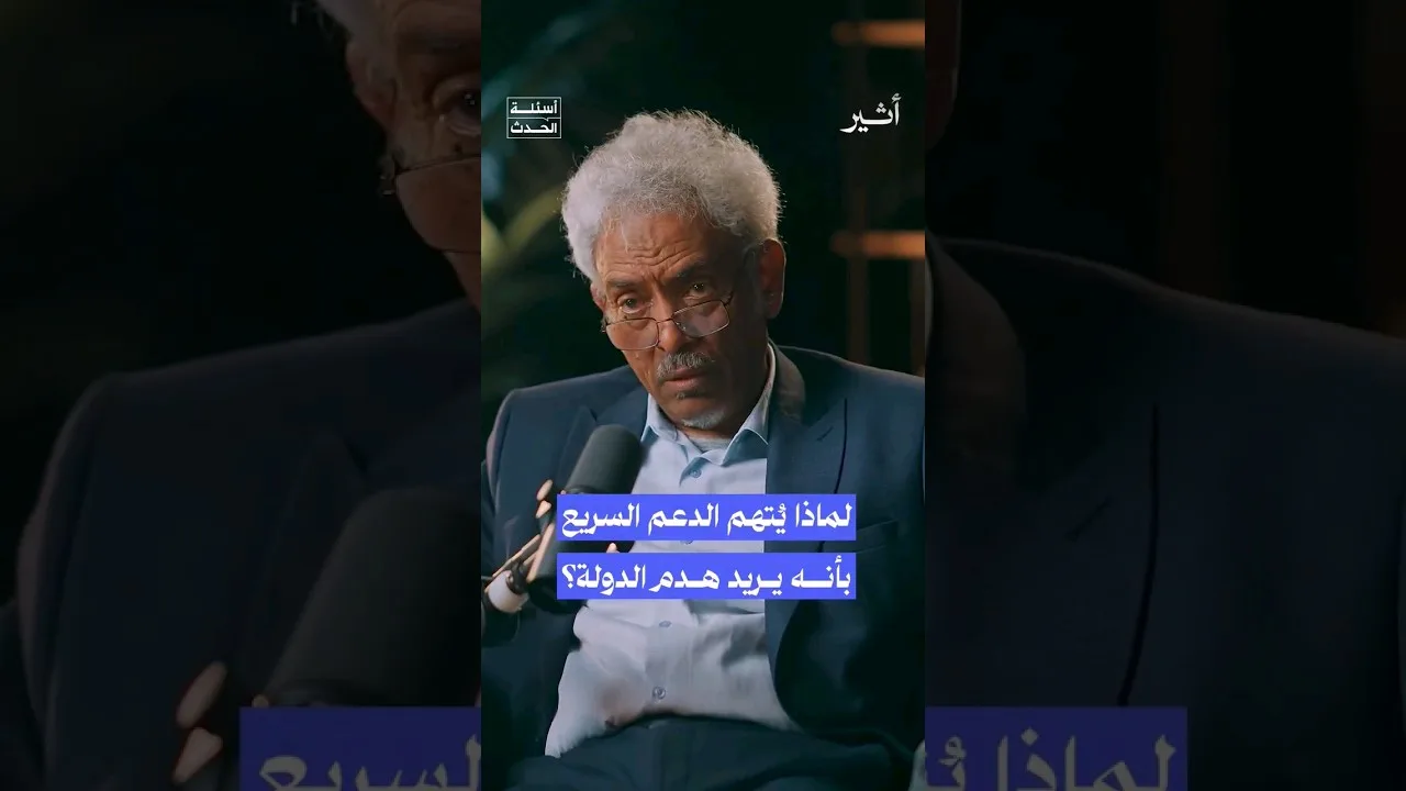 d985d8a7 d987d8afd981 jpg