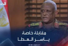 ياسر العطا في حوار لـ الشروق: إثيوبيا تخطط لاحتلال الفشقة والدمازين d985d982d8a7d8a8d984d