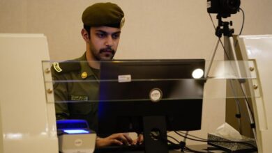 جوازات السعودية تعلن فرص تطوع