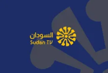 تلفزيون السودان