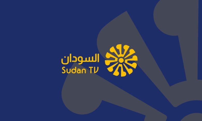 شاهد بالفيديو.. المذيعة التي تسببت في ثورة كبيرة داخل التلفزيون القومي تصل مباني القناة وتخاطب المواطنون الذين احتشدوا لمؤازرتها:(وقفتكم دي مشرفاني والبث لازم يتواصل وهذه هي مطالبي!!) تلفزيون السودان - شاهد بالفيديو.. المذيعة التي تسببت في ثورة كبيرة داخل التلفزيون القومي تصل مباني القناة وتخاطب المواطنون الذين احتشدوا لمؤازرتها:(وقفتكم دي مشرفاني والبث لازم يتواصل وهذه هي مطالبي!!)
