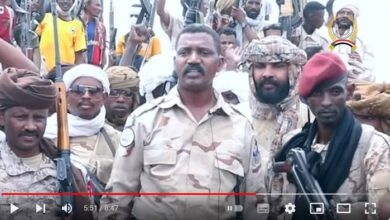 كيكل - روشان اوشي : مملكة كيكل