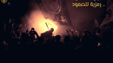 SAVE 20241022 212644 - ترحيب واسع من " غاضبون بلا حدود " بالعقوبات الأمريكية على قائد الدعم السريع