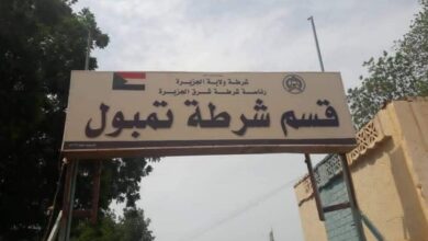 قسم شرطة تمبول - ارتفاع حصيلة القتلى المدنيين بتمبول إلى 300 قتيل