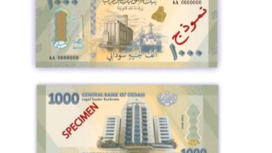 الف جنيه سوداني - تم إحباطها.. شبكة إجرامية تقوم بأول محاولة لتزييف العملة الجديدة