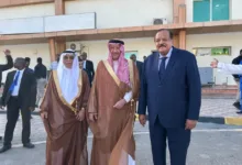 تأشيرة السعودية