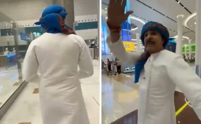 عبد الله بالخير