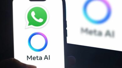 Meta AI Chat Memory Beta 780x470 1 - تحديث واتساب الجديد يثير القلق.. هل أصبح الغرباء يشاهدون حالتك؟