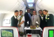 الخطوط الاثيوبية