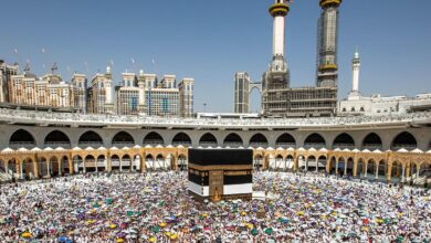 الحج مكة