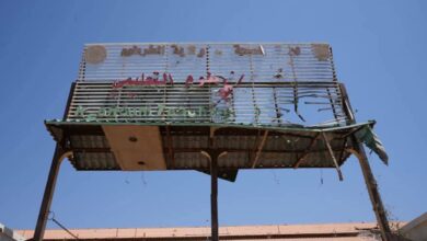 FB IMG 1744820382017 - مدير عام مستشفى الخرطوم التعليمي يقف على حجم الدمار الذي أحدثته مليشيا الدعـ،،م السـ،،ريع