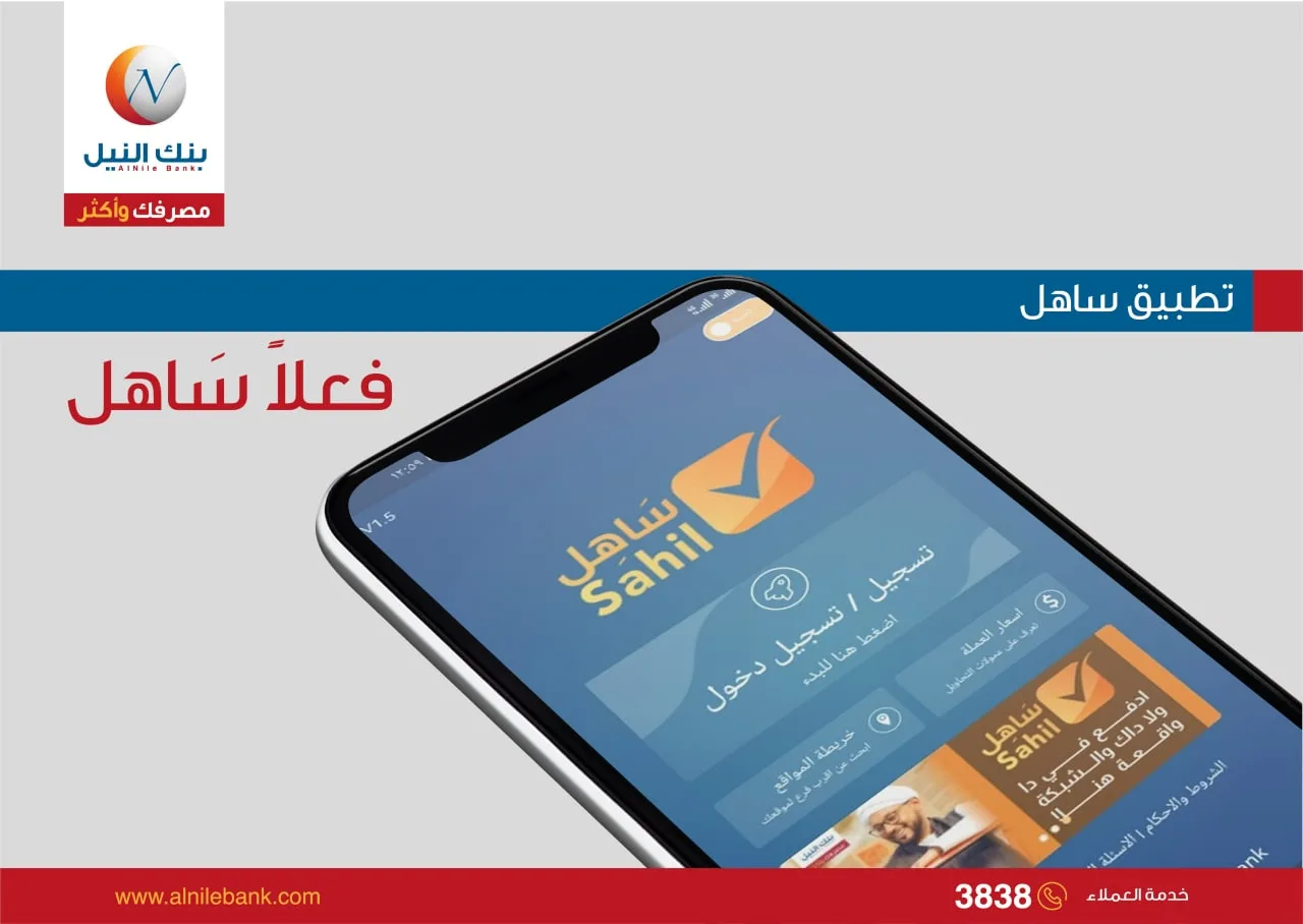 photo 2022 11 14 17 50 05