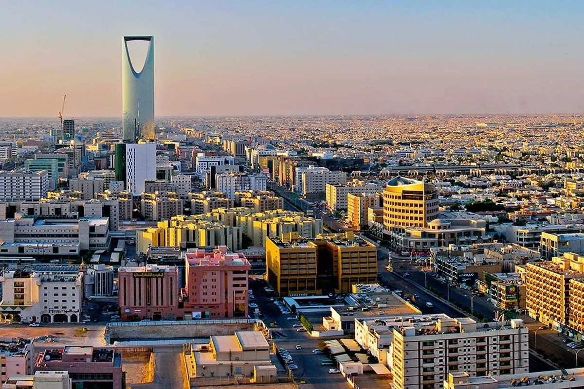 الرياض السعودية